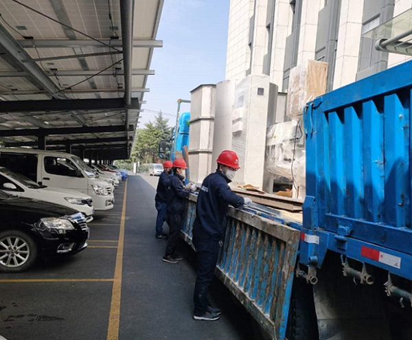 微信圖片_20200317163325.png 微信圖片_20200317163325.png