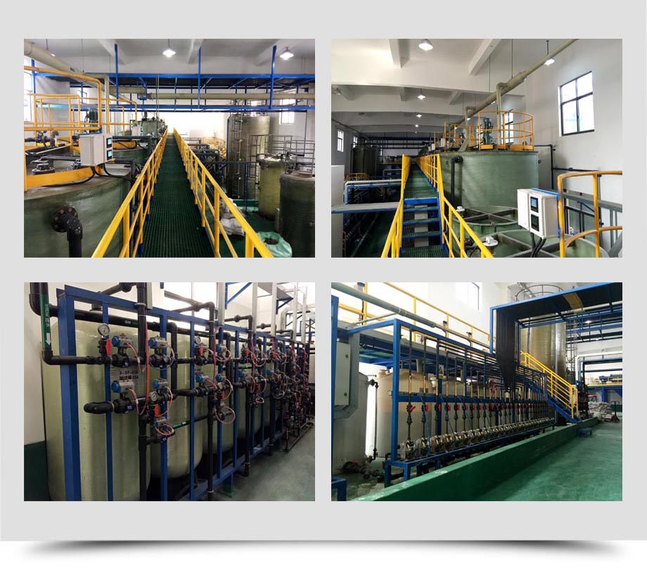 電鍍廢水.jpg 電鍍廢水.jpg