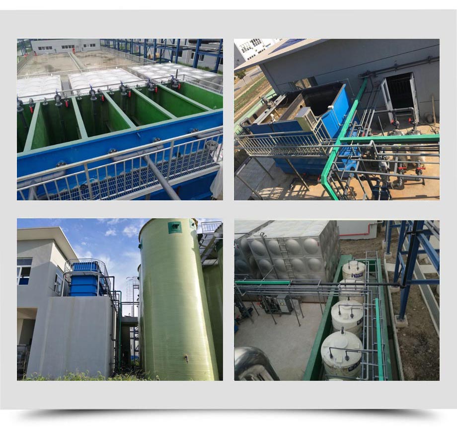 東勝化學2.jpg 東勝化學2.jpg