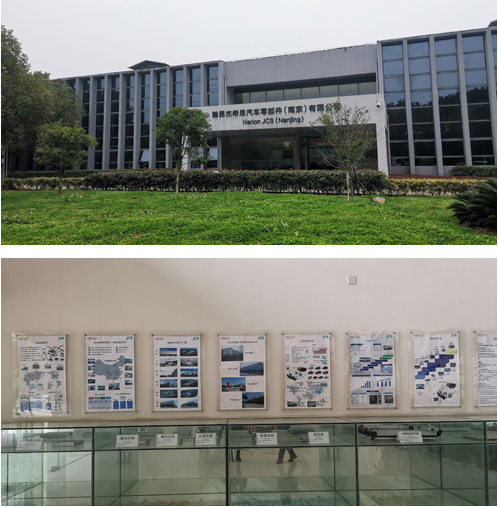 表面廢水處理客戶.png 表面廢水處理客戶.png