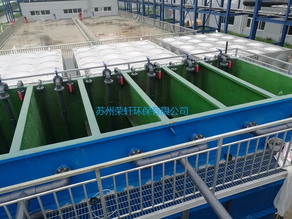 垃圾滲濾液廢水處理設備.jpg 垃圾滲濾液廢水處理設備.jpg