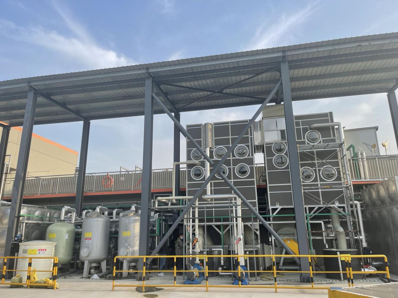 低溫蒸發�?.png 低溫蒸發�?.png