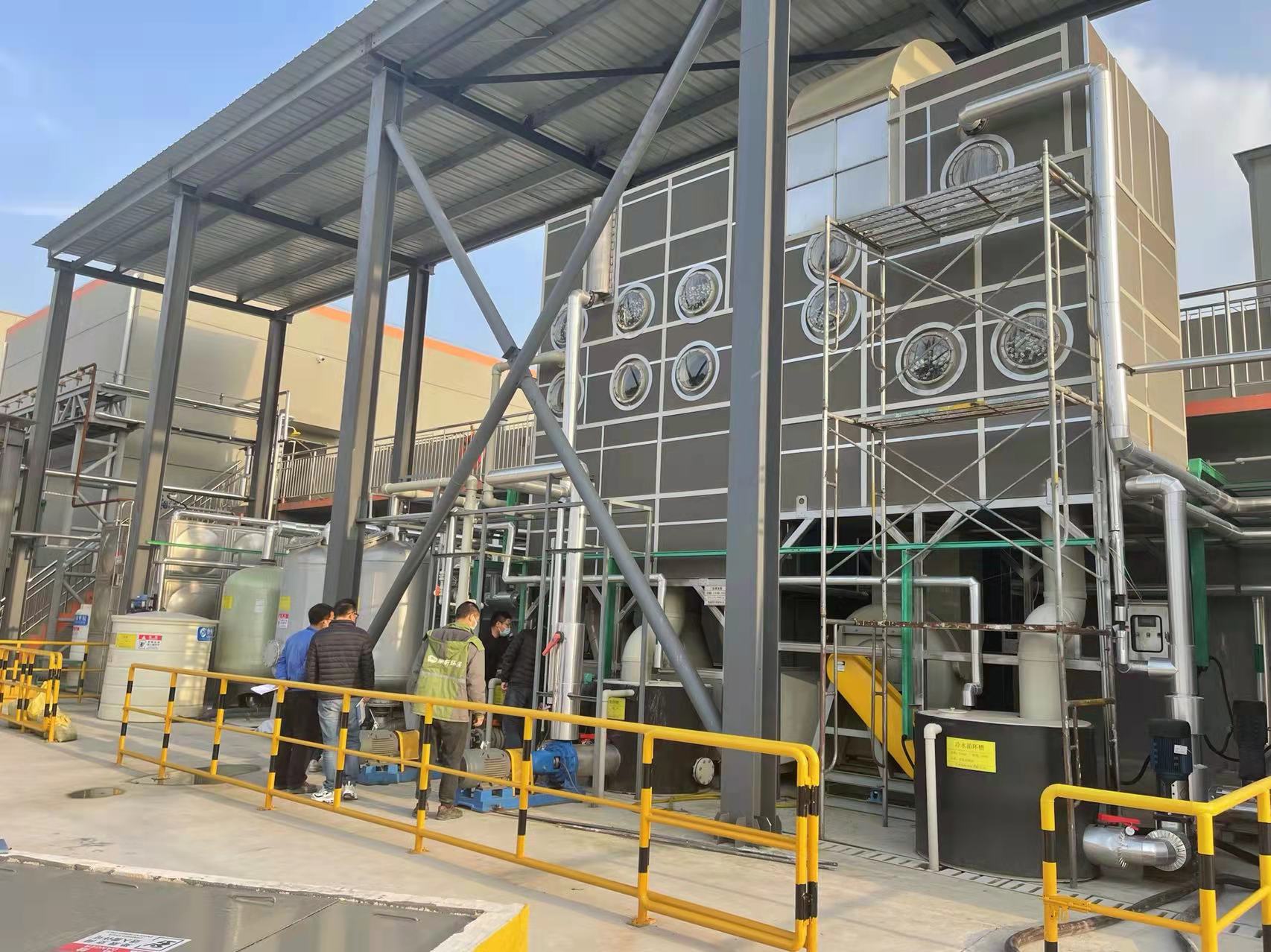 低溫蒸發器 低溫蒸發器